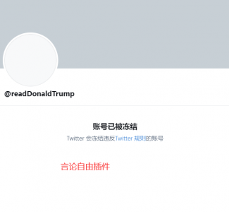 QQ截图20210110190918.png