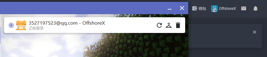 QQ图片20210116020351.png
