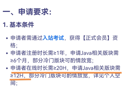 Screenshot_20250721_141349.webp Screenshot_20250721_141349.webp