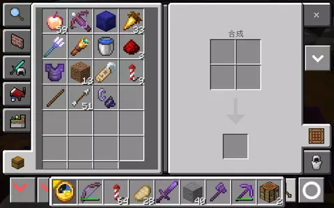 Screenshot_2025-07-21-17-16-40-832_com.mojang.minecraftpe.webp