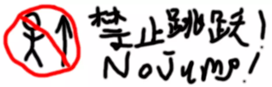 无标题.webp 无标题.webp