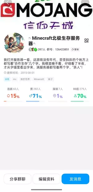 微信图片_20250723224311_1.webp