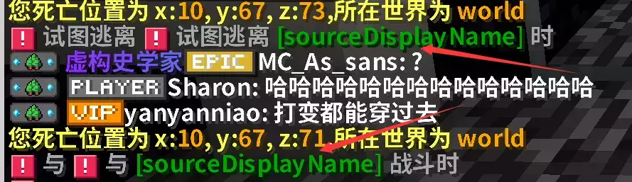 QQ截图20250724131913.webp