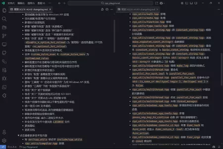 1753420406664.webp
