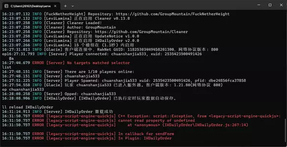 屏幕截图 2025-07-25 163220.webp