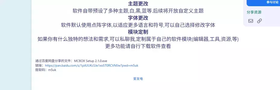 1753467108802.webp