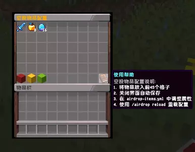 微信图片_20250727224207.webp