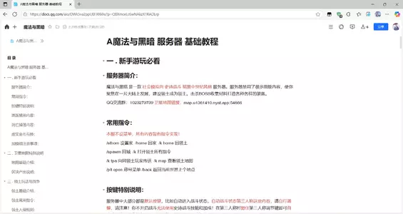 1753684264168.webp 1753684264168.webp