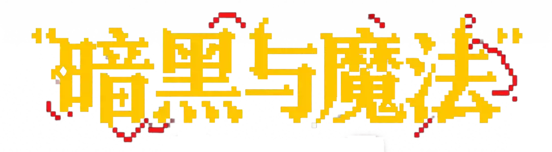 1753684697253.webp 1753684697253.webp