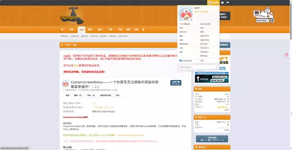 1753759591418.webp
