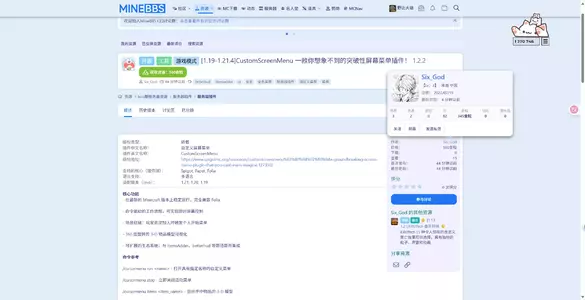 1753762691155.webp