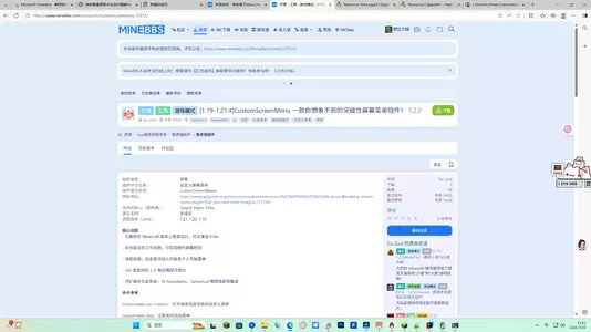 1753773108081.webp