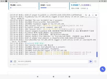 Screenshot_20250730-221518.webp