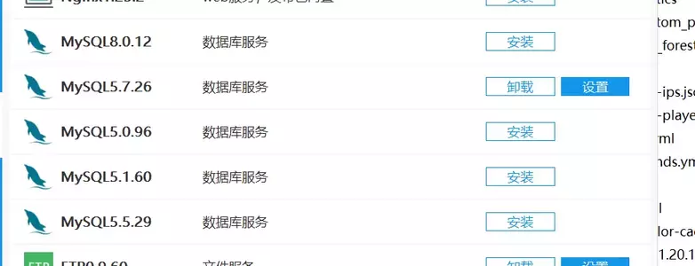 QQ截图20250731121500.webp