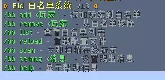 QQ20250731-150650.webp