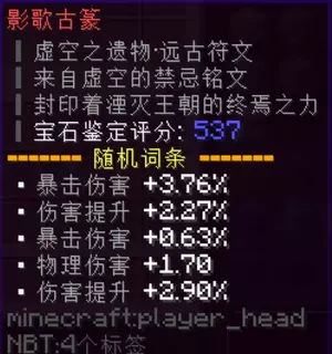 1753968409492.webp