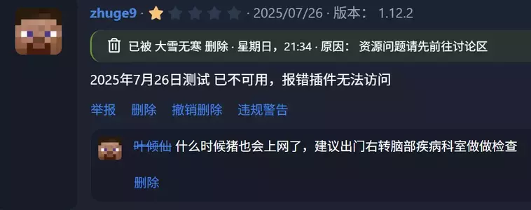 1754109247990.webp 1754109247990.webp