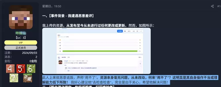 1754112332636.webp 1754112332636.webp