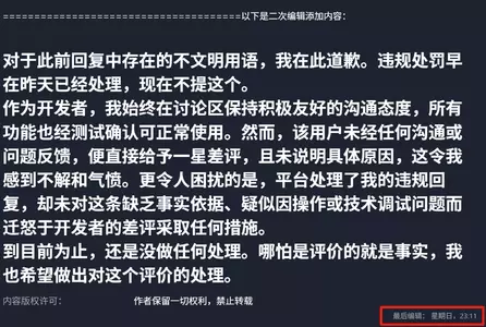 1754112675073.webp 1754112675073.webp