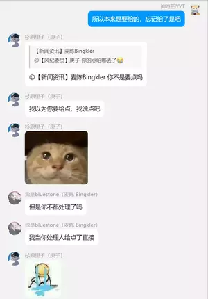 1754115100169.webp 1754115100169.webp