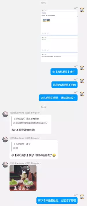 1754115463102.webp 1754115463102.webp
