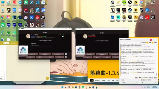 wechat_2025-08-02_200554_049.webp