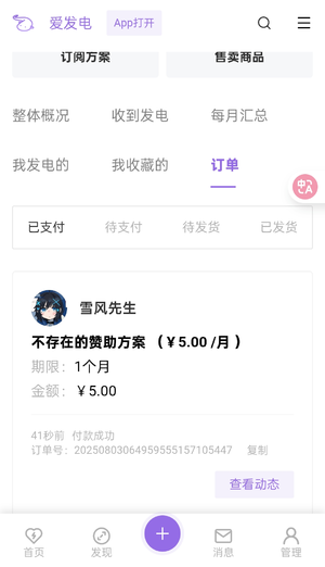 1000000656.webp 1000000656.webp