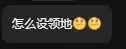 1754301073221.webp