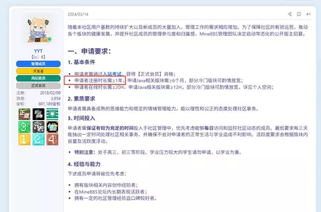 1754319906826.webp 1754319906826.webp