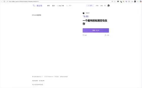1754363495889.webp
