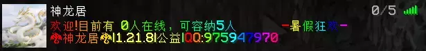 1754367686599.webp