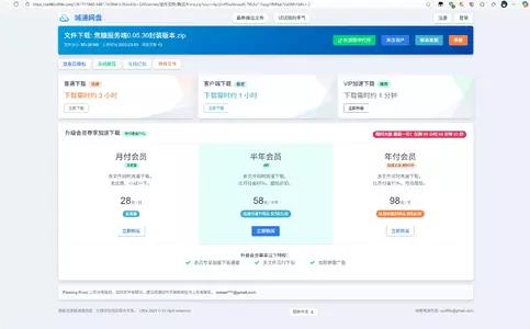 1754376964040.webp 1754376964040.webp