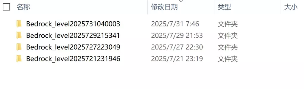 屏幕截图 2025-08-05 190822.webp