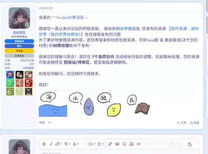1754413749189.webp