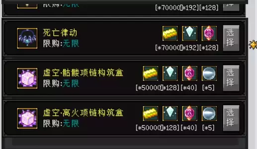 1754539064483.webp