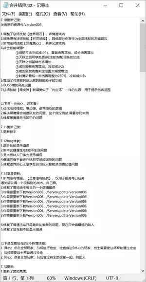 1754540545768.webp 1754540545768.webp