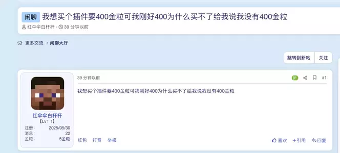 1754620817010.webp