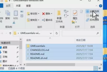 Screenshot_20250808_123005.webp