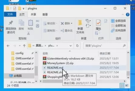 Screenshot_20250808_123027.webp