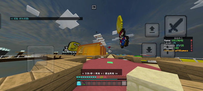 Screenshot_20250808_102815_com_mojang_minecraftpe_MainActivity.webp Screenshot_20250808_102815_com_mojang_minecraftpe_MainActivity.webp