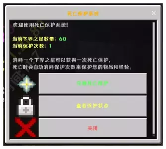 1754645067420.webp