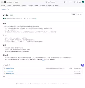 1754722428176.webp