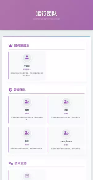 Screenshot_20250810_010518.webp