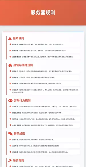Screenshot_20250810_010441.webp