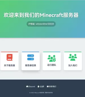 Screenshot_20250810_010349.webp