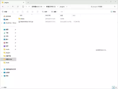QQ_1754803907588.webp
