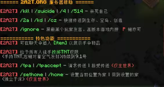 截屏2025-08-11 20.43.38.webp
