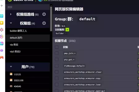 QQ_1754963226009.webp