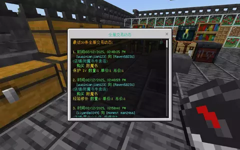 屏幕截图(331).webp 屏幕截图(331).webp