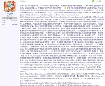 1755050358338.webp 1755050358338.webp